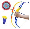 Archery Bow And Arrow Toy Set - Suction Cup Arrows,Target,and Quiver For Boys,F