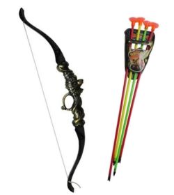 Kids Outdoor Archery Shooting Toy Bow & Arrow Set